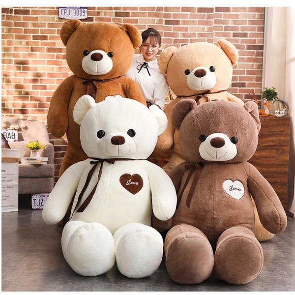 ぬいぐるみ 特大 熊 ベア 動物 可愛い 大きいぬいぐるみ 縫い包み 抱き枕 お祝い ふわふわぬいぐ...