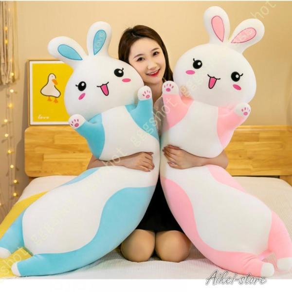 抱き枕 アニマル うさぎ な素材 肌触りがよい 柔らかい ぬいぐるみ だきまくら クッション クリス...