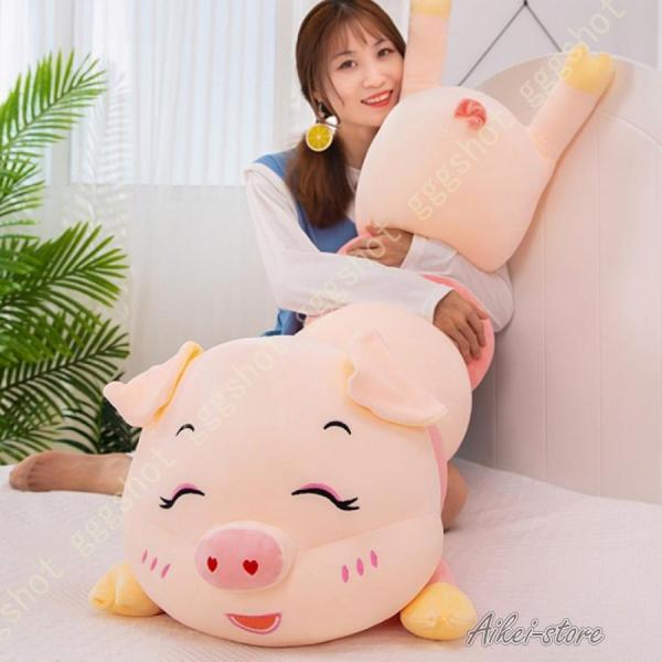 抱きまくら ブタ縫い包み 可愛い 特大 もこもこ 添い寝 抱き枕 豚ぬいぐるみい 柔らかい 多機能 ...