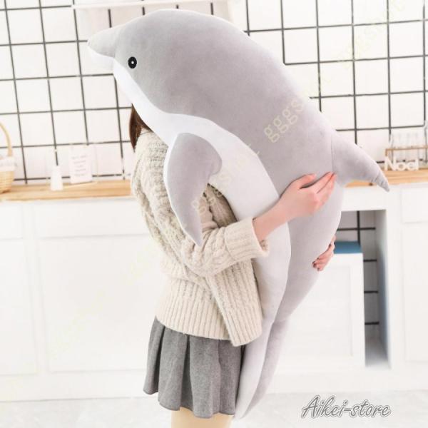 イルカ ぬいぐるみ 特大 クリスマス プレゼント お誕生日 大 大きい 手触りふわふわ 動物ぬいぐる...