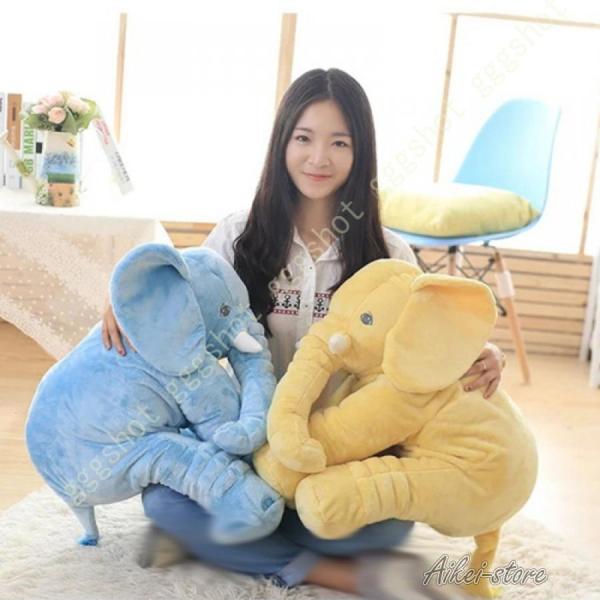 ぞう ぬいぐるみ クッション 灰色 赤ちゃん 出産祝い 洗える 大きい ゾウ 象 ぞうさん お昼寝 ...