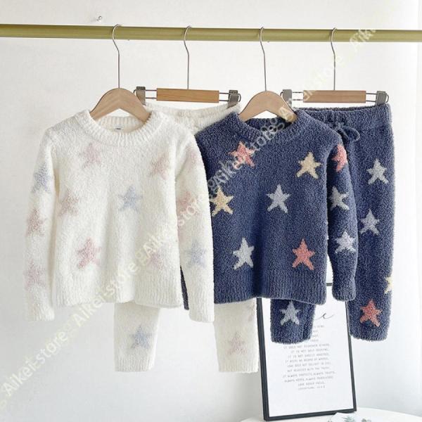 キッズ パジャマ もこもこ ルームウェア 秋冬 あったか ナイトウェア 子供服 女の子 星柄 可愛い...