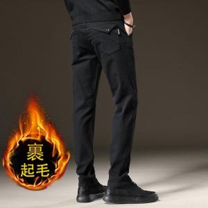 ジーンズ 裏起毛 メンズ デニムパンツ ボトム...の詳細画像1
