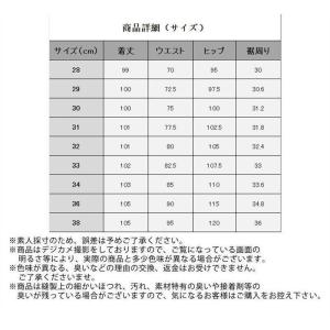 ジーンズ 裏起毛 メンズ デニムパンツ ボトム...の詳細画像5