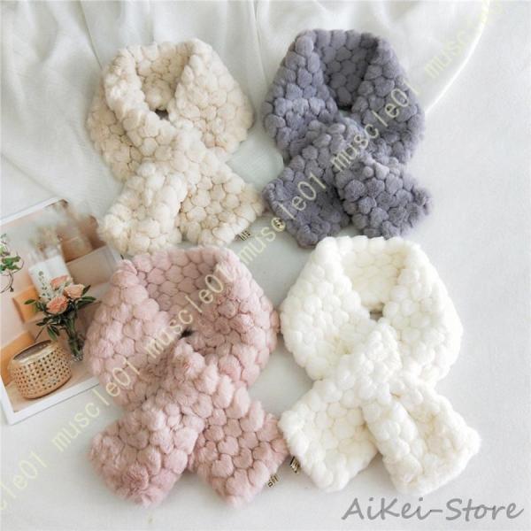 ファーマフラー ふわふわ レディース かわいい 差し込みティペット きれいめ おしゃれ フェイクファ...