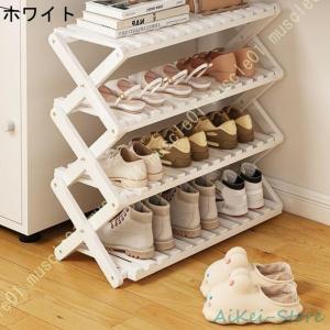 シューズラック スリム 狭い 折りたたみ式シュ...の詳細画像5