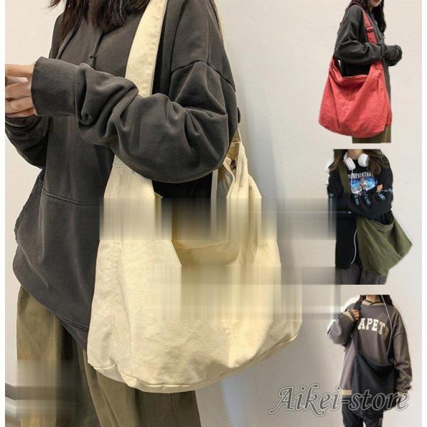 トートバッグ キャンバス 無地 多機能 帆布 通勤 通学 肩掛け 収納バッグ 斜めがけ 布 A4 大...