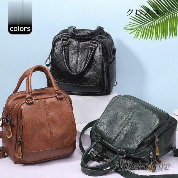 ショルダーバッグ レディース 斜めがけ 大人 肩掛け リボン 手持ち バッグ 合皮 韓国風 鞄 通勤...