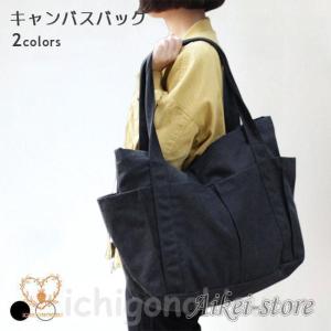 Allumer アリュメール カットデニム ガウン ジャケット 長袖