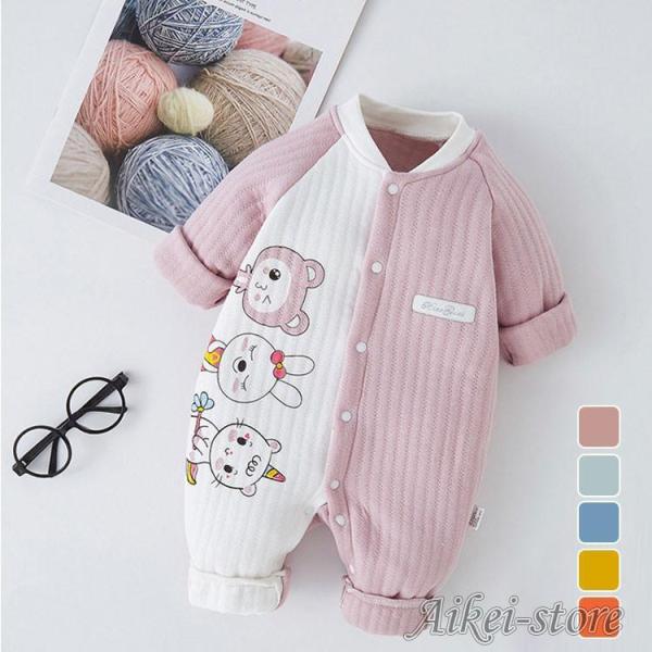 長袖 ロンパース 防寒着 つなぎ 秋冬　新生児 幼児 カバーオール 女の子 男の子 ジャンプスーツ　...