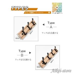 壁掛けハンガー 壁掛けフック ハンガーラック ...の詳細画像2