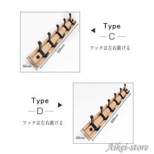 壁掛けハンガー 壁掛けフック ハンガーラック ...の詳細画像3