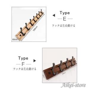 壁掛けハンガー 壁掛けフック ハンガーラック ...の詳細画像4