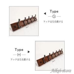 壁掛けハンガー 壁掛けフック ハンガーラック ...の詳細画像5