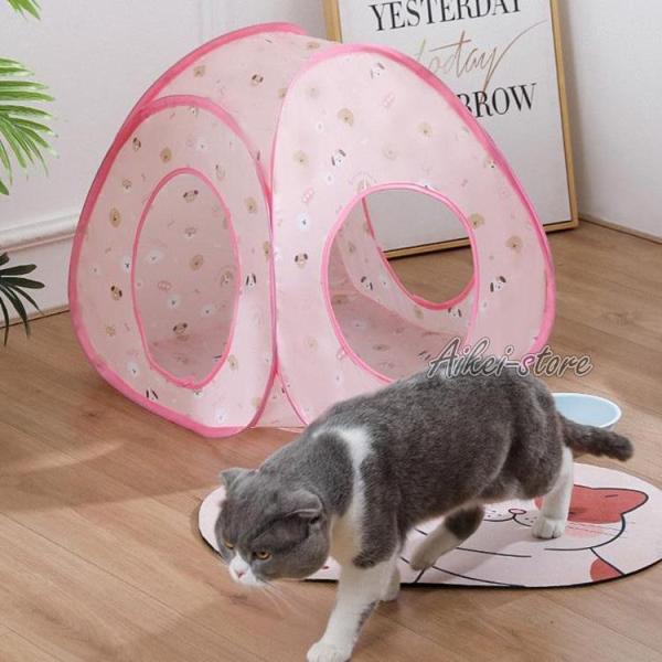 2点セット ペットテント ペットベッド キャットハウス 小型犬 猫 猫箱 ペットグッズ ドッグハウス...