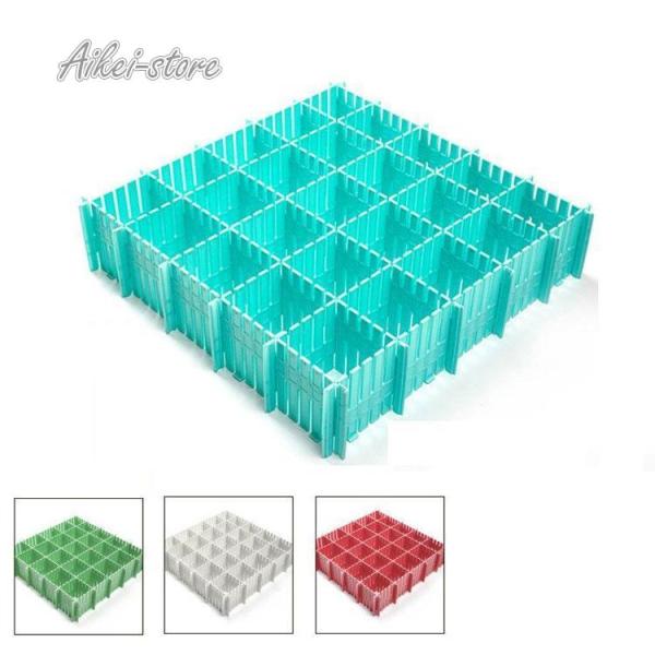 4点セット 引き出し 仕切り 仕切り板 エリアパーティション フリーカット仕切板 引出し収納 整頓ボ...