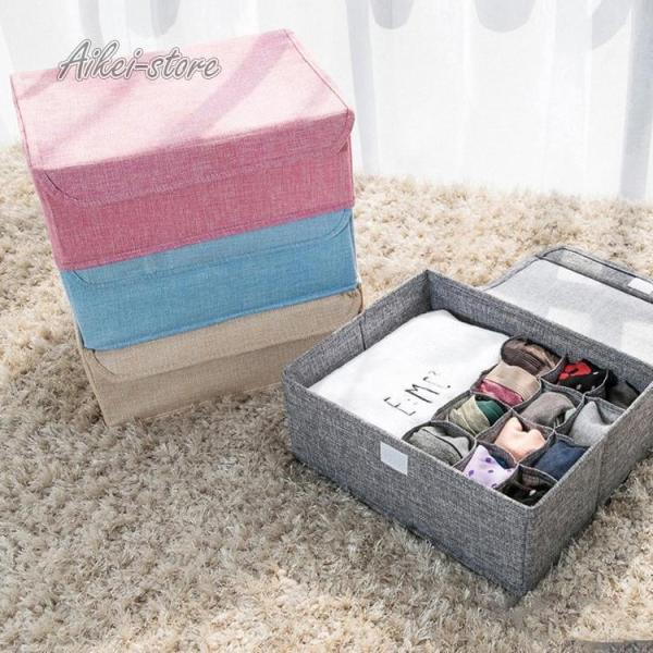 下着収納ケース 引出し収納 整頓ボックス 下着 衣類 アンダーウェア 靴下 ネクタイ ダンス 仕切り...