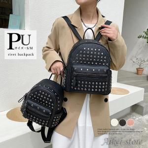 リュック フェイクレザー リュックサック スタッズ トゲトゲ ロック