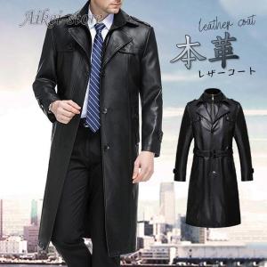 本羊革 ジャケット レザーコート ロングトレンチコート Sheep Leather