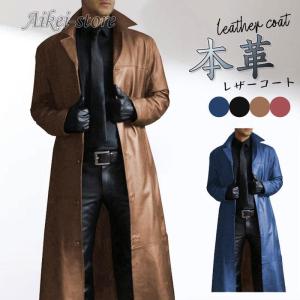 Massimo Dutti 羊革レザー ロングジャケットベルト付き 茶色 Massimo Dutti(マッシモドゥッティ) レザージャケット・コート