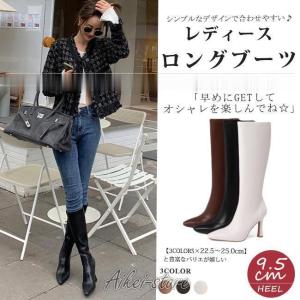 ロングブーツ 黒 細身 レディース ハイヒール 痛くない ピンヒール