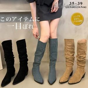 CONVERSE（コンバース） オールスター ブーツ レディース ロング 靴