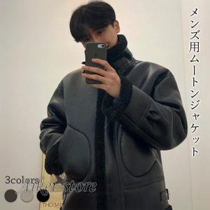 ジョンローレンスサリバン セットアップ ジャケット JOHN LAWRENCE SULLIVAN（セットアップ）のフリマアイテム一覧