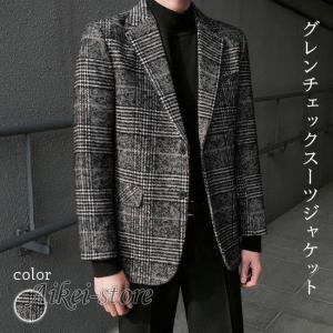 THE SUIT COMPANY チェック柄 スーツジャケット テーラード メンズ スーツジャケット 厚手 グレンチェック