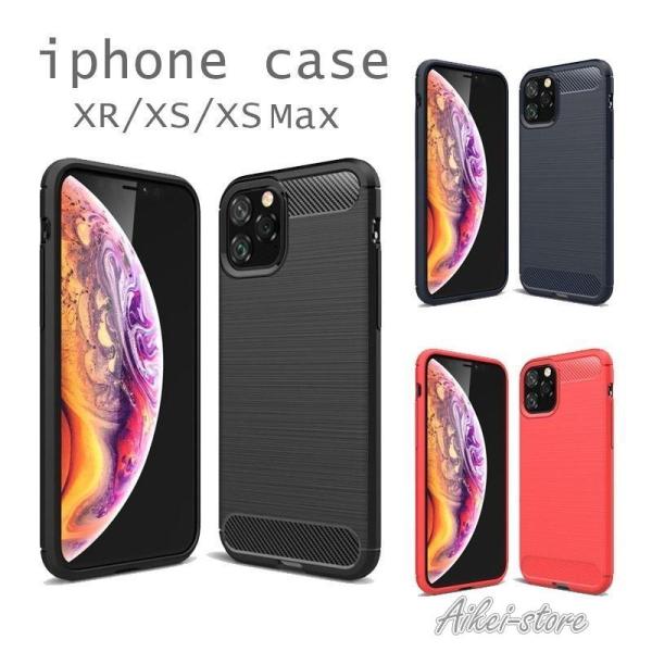 スマホケース スマホカバー スマートフォンアクセサリー iphoneXS XS Max XR ソフト...