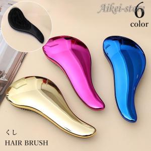 リセンス ストレート キープ スタイリング ビナ薬粧 リセンス ストレート キープ スタイリング 無香料