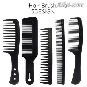 アフロコーム 大374|リーダー リーダーアフロコーム アフロコーム大374