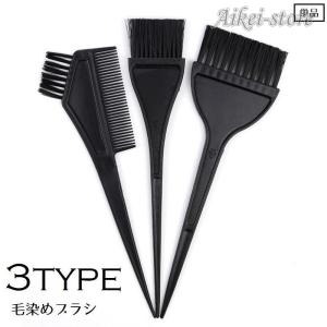 カラーリング・白髪染め qs5 ホーユー アシュレーQS-5 E おしゃれなスピードヘアカラー 業務
