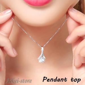 専用♦︎テリ強 厚巻き♦︎鑑別カード アコヤ8mm-8.5mm ネックレスイヤリング 8.5mm アコヤ真珠ネックレス | Moon Label - 大月真珠オンラインショップ