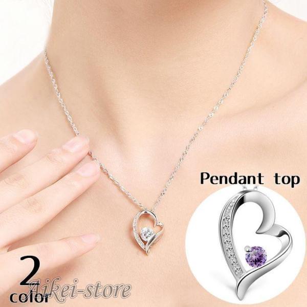 ペンダントトップ ペンダントヘッド ネックレスチャーム アクセサリー レディース シルバーカラー ハ...