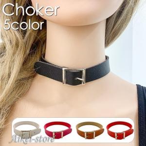 plusnao チョーカー 首飾り 首輪 レザー調 レディース 女性