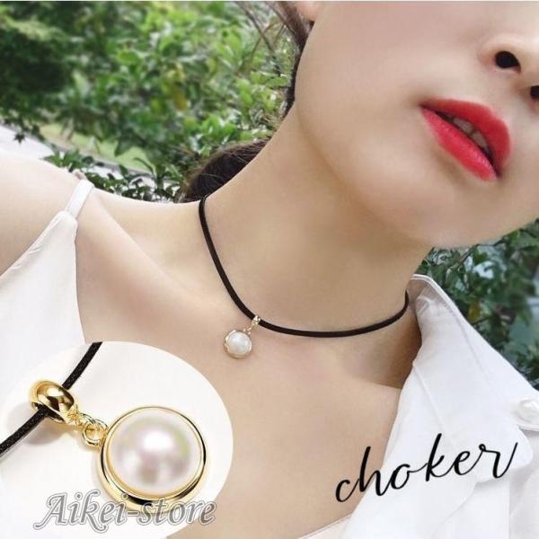チョーカー ネックレス レディース 女性用 アクセサリー ゴールドカラー フェイクパール 大粒 レザ...