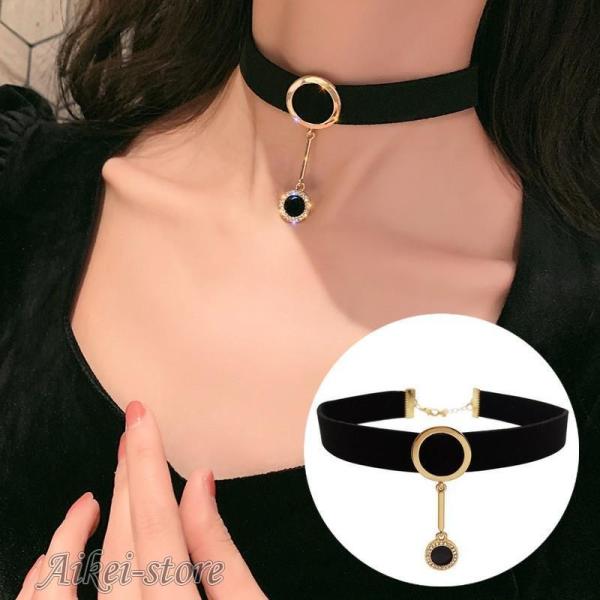 チョーカー 首飾り ネックレス レディース アクセサリー ベロア調 チャーム付き ラインストーン 円...