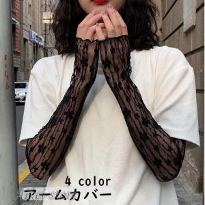 LOUIS VUITTON Louis Vuitton ルイヴィトン マフラー レディース