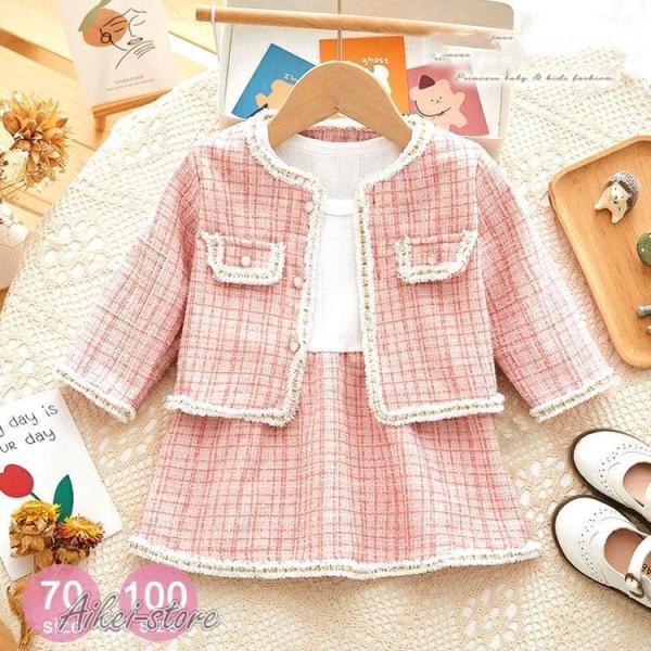 入学式 入園式 女の子 ワンピース 3歳 5歳 子供服 フォーマル スーツ 保育園 子供 ジャケット...