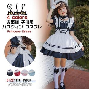 ペルソナ5ザ・ロイヤル 新島真 Birthday ver. Ｔシャツ Mサイズ ペルソナ5ザ・ロイヤル 新島真 Birthday ver. Tシャツ Mサイズ