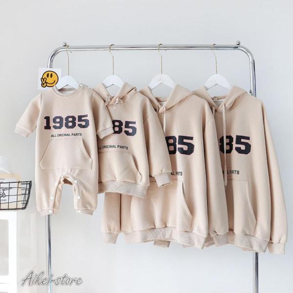 親子ペアルック 冬 カバーオール 赤ちゃん パーカー 綿 秋 トップス ゆったり ペアルック 親子 ...