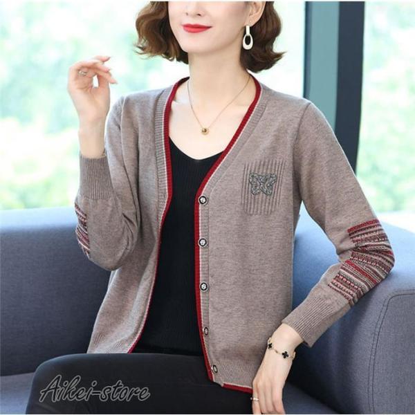 カーディガン レディース ニットカーディガン 秋 冬 Vネック ゆったり 大きいサイズ ニット 通勤...