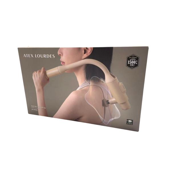 【国内正規品】ATEX アテックス Lourdes ルルドガン プラスアーム AX-HX450BE