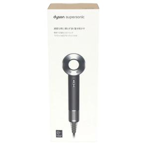 Dyson