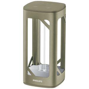 国内正規品】 PHILIPS／フィリップス UV-C 殺菌用デスクライト