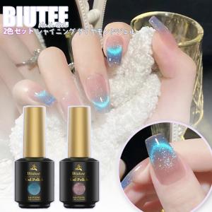 TOY's × INITY シュガーマグコレクション 7ml 6色からご選択 T-SM01 T