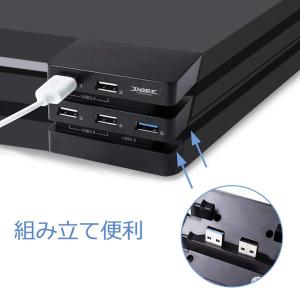 [15日限定10倍P付] USBハブ USB拡...の詳細画像3