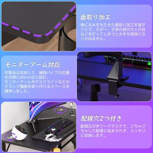 ゲーミングデスク 幅110cm PCデスク D...の詳細画像3