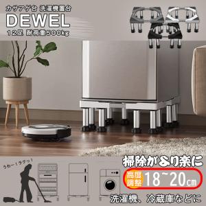 Panasonic（パナソニック） ななめドラム洗濯乾燥機 7kg NA-VG730L-S