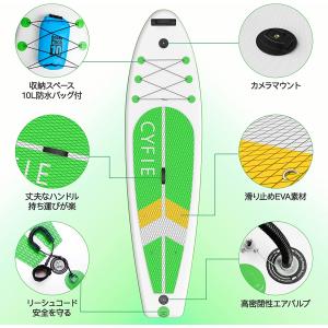 [25日限定10倍P付] スタンドアップパドル...の詳細画像2